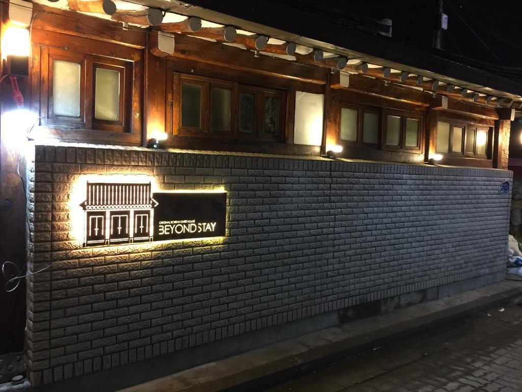 Beyond Stay 서울특별시 외부 사진